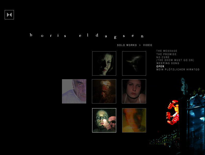 archive_video